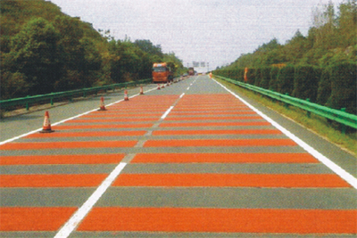 漢十高速公路安全警示減速工程